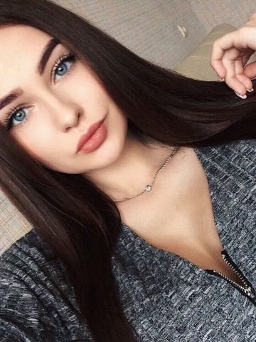 Валентина